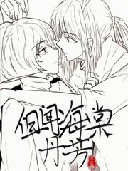 星空传媒在线观看免费观看